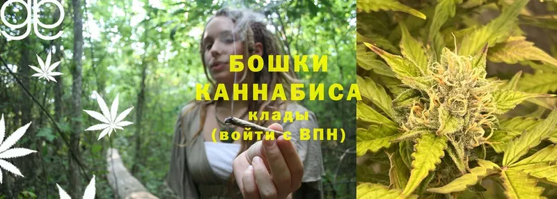 купить  сайты  Каргат  Марихуана LSD WEED 